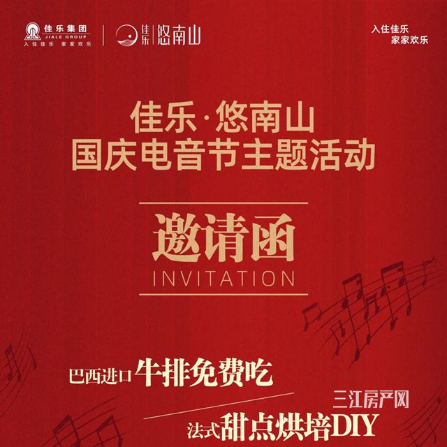 微信图片_20210929145935_副本.jpg