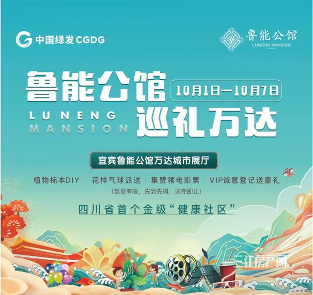 微信图片_20210929143605_副本.jpg