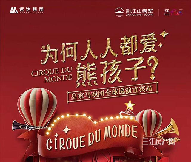 e4828fadc0d1d2234753d0d68310634_副本.jpg