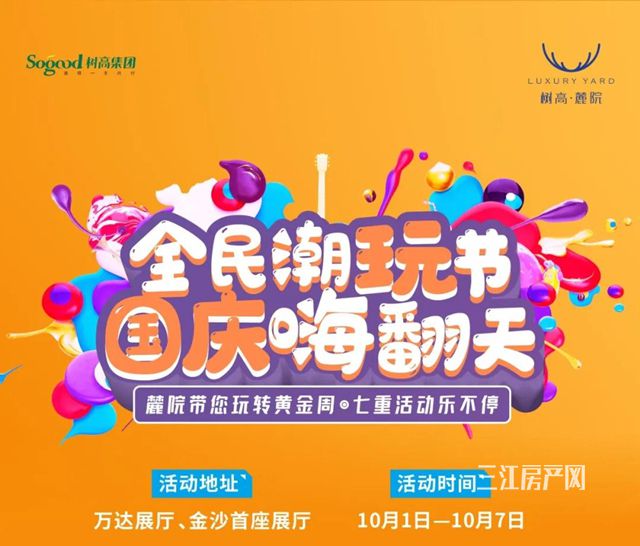 微信图片_20210929144402_副本.jpg