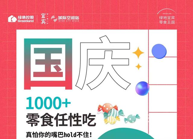 73949c384e6f9315047dbbeab2e70cc_副本.jpg
