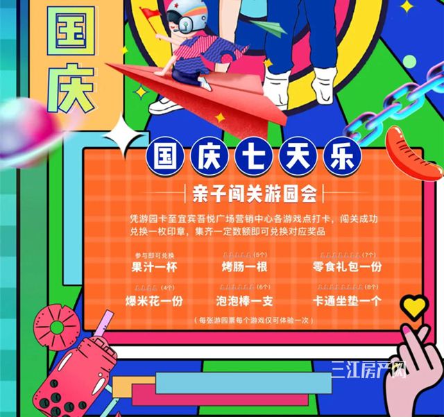 微信图片_20210928092312_副本.jpg