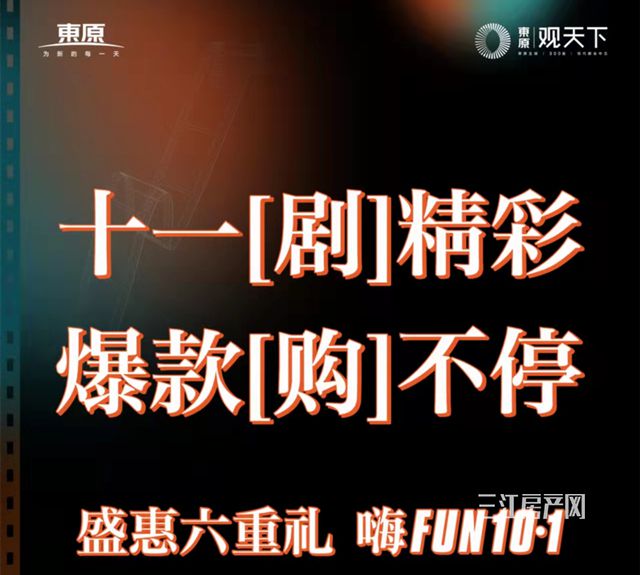 微信图片_20210930115348_副本.jpg
