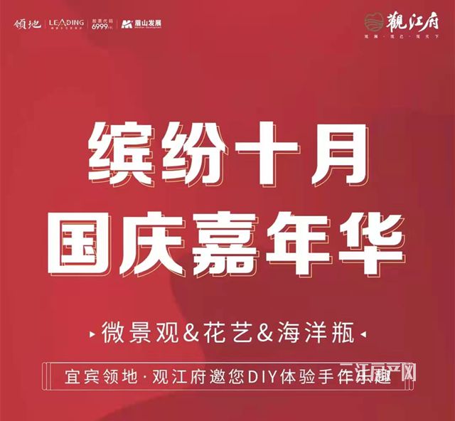 微信图片_20210930150924_副本.jpg