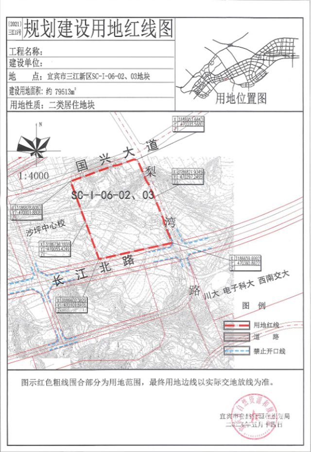 微信图片_20211008190238_副本.jpg