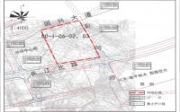 10月28日，三江新区拟拍卖出让约119亩居住用地