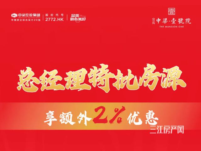 DMZ2]VLGDE7}$XICT2MF}TA_副本.jpg