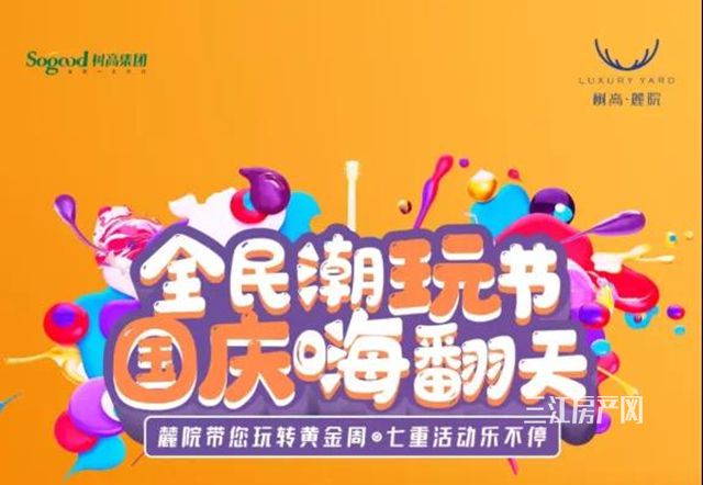 微信图片_20211011154225_副本.jpg