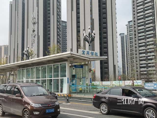 智轨长翠路站.jpg