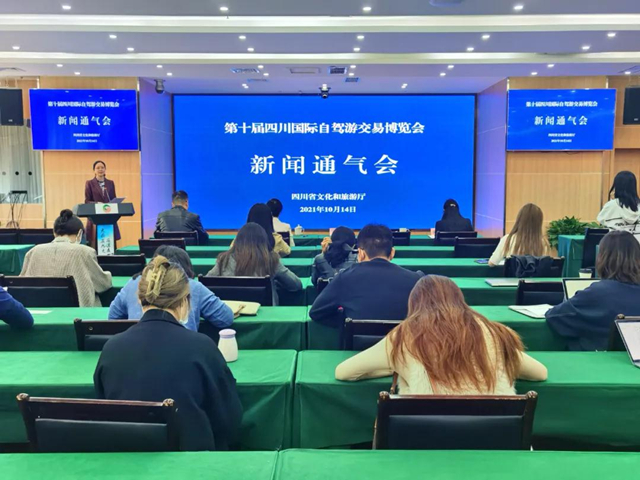 微信图片_20211018100600_副本.jpg