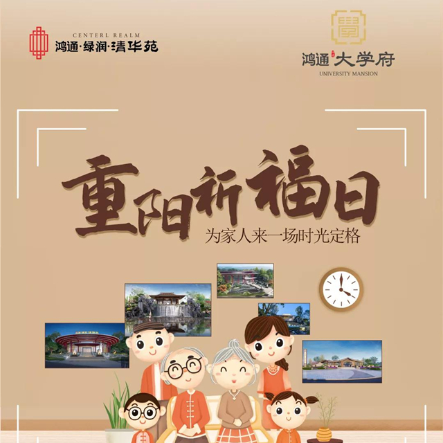 微信图片_20211018103445_副本.jpg