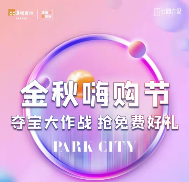 微信图片_20211018141056_副本.jpg