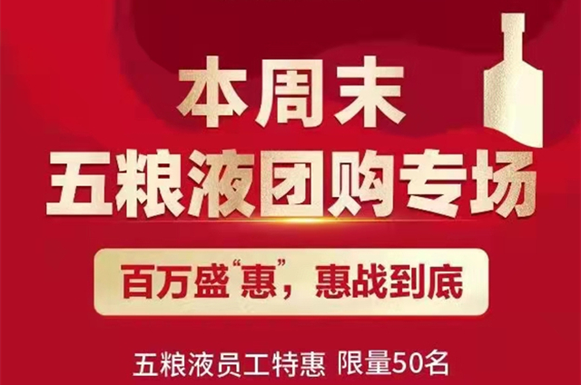 微信图片_20211018141744_副本.jpg