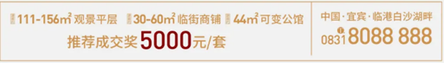公园九里.PNG