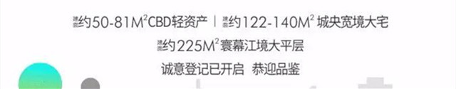 三江口CBD_副本1.jpg