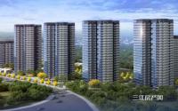 这周六、周日来鸿山·翡丽营销中心，感受扎染世界！