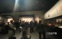 宜宾市房协联合党建活动、常务理事会圆满举行