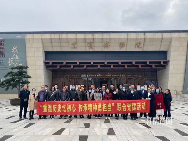 微信图片_20211022160728_副本.jpg