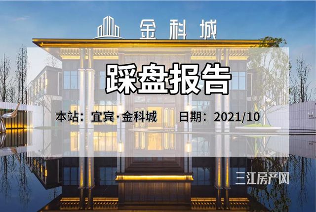 微信图片_20211029232012_副本.jpg