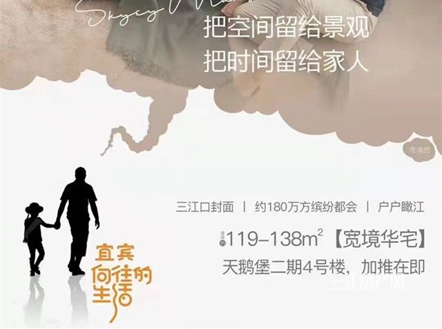 天鹅堡_副本.jpg