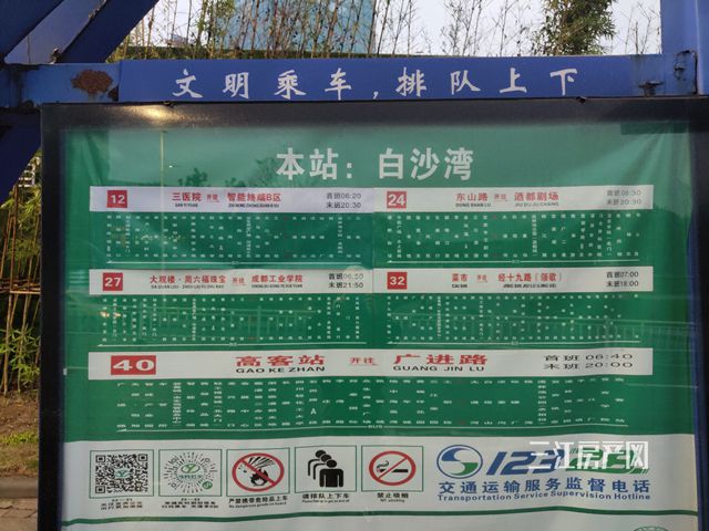 微信图片_20211104104531_副本.jpg