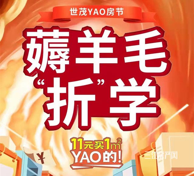 金座云锦_副本.jpg