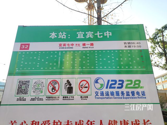 微信图片_20211111094316_副本.jpg