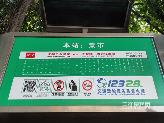 微信图片_20211111094319_副本.jpg