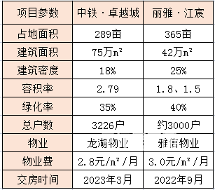 微信图片_20211112105151.png