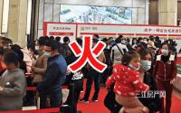 宜宾楼市再现神操作，这个楼盘开盘即告罄，牛！