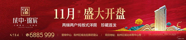 微信图片_20211115161342.png