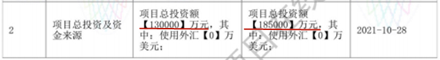 资金.jpg