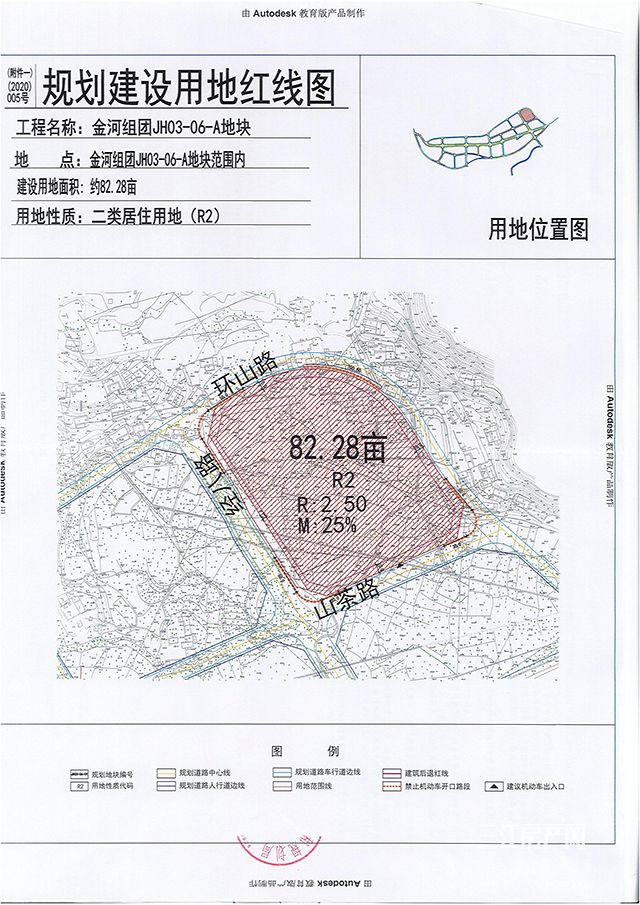 珙县.jpg
