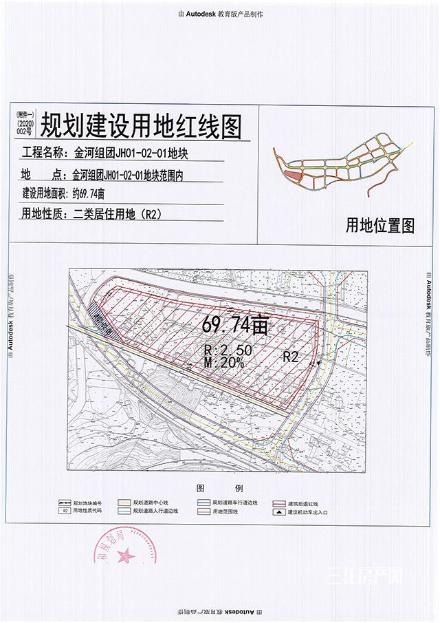 珙县1.jpg