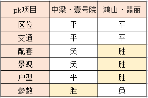 微信图片_20211118101236.png
