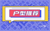 “唯粉”站出来！宜宾这些横厅好敞亮，速度关注！
