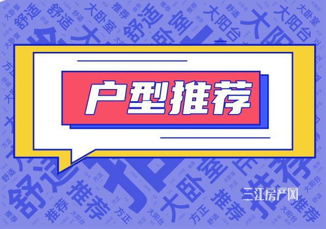 简约描边风词云秋季招聘公众号推图.jpg