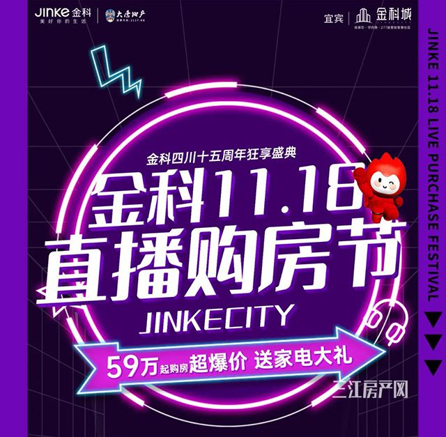 微信图片_20211122110916.jpg