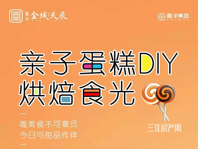 微信图片_20211122144022_副本.jpg