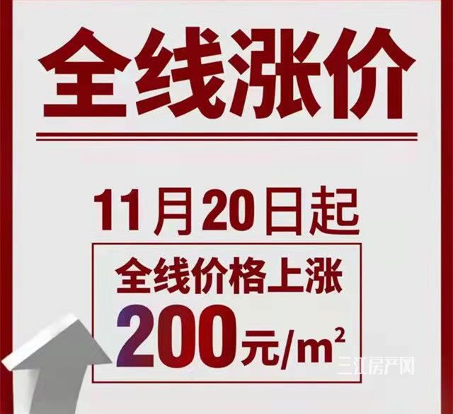 微信图片_20211122161350_副本.jpg