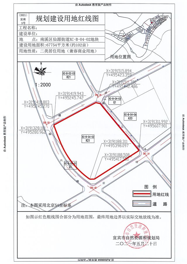 }41_7SY87N43NJ99NWF7`QK_副本.jpg