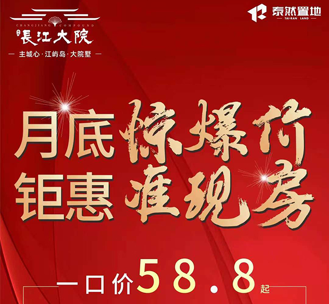 微信图片_20211129103052.jpg