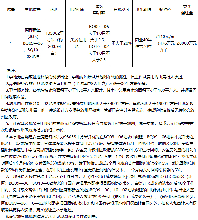 未标题-1.jpg