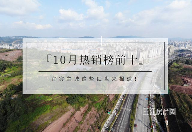 题图.jpg