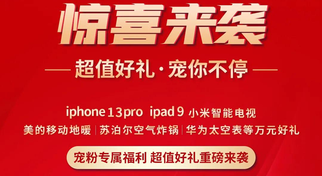 微信图片_20211227110048.jpg