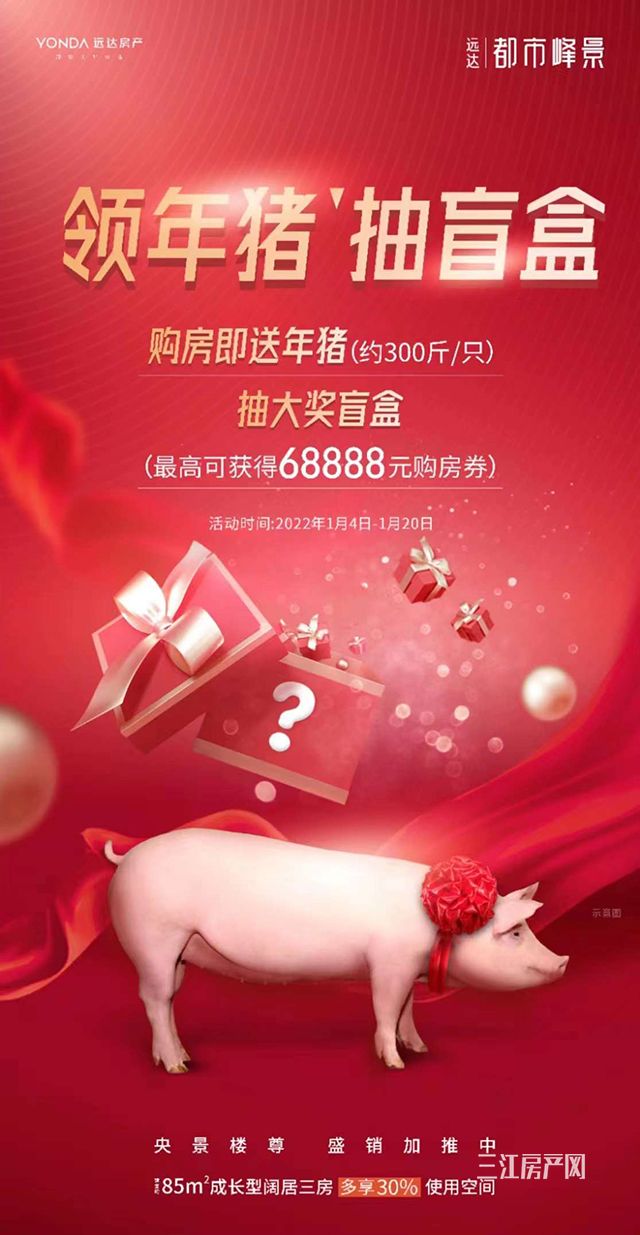 微信图片_20220105100020.jpg
