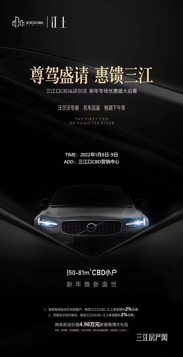 微信图片_20220106100156.jpg
