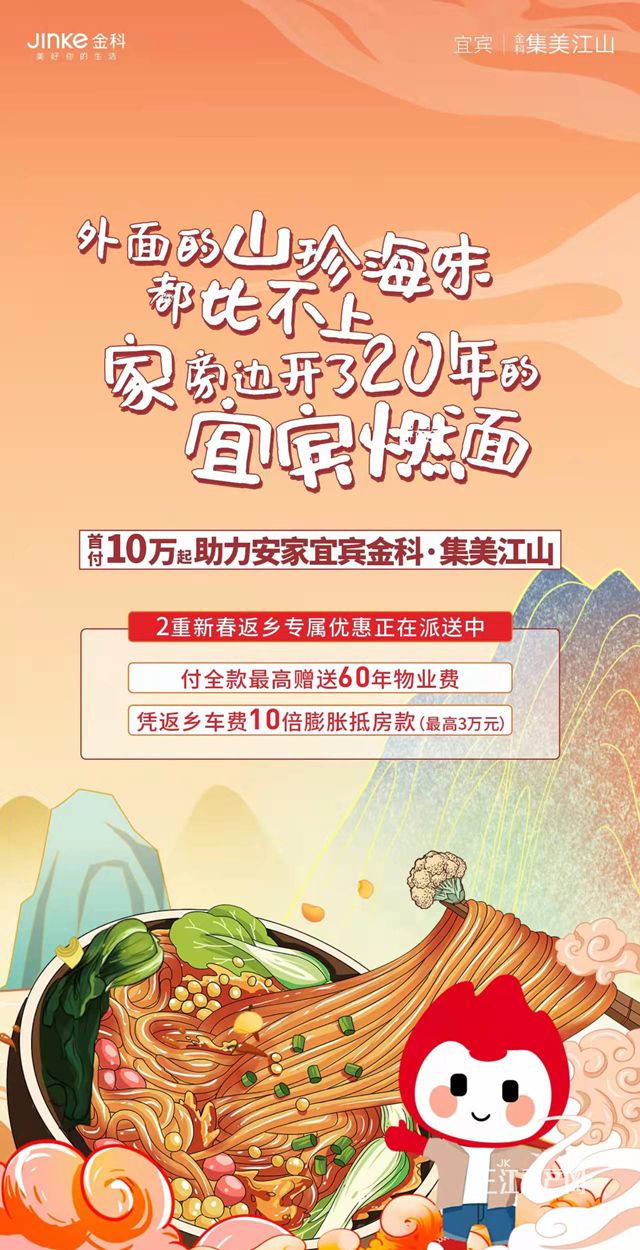 微信图片_20220107110045.jpg