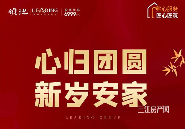 微信图片_20220110164053.jpg