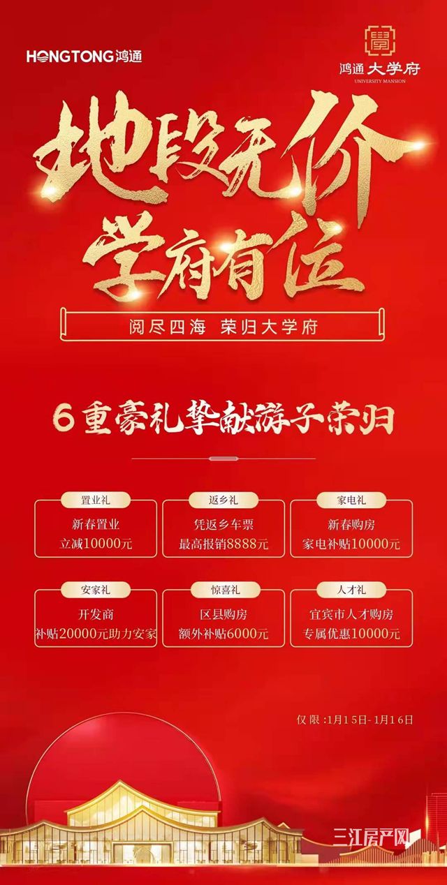 微信图片_20220114161536.jpg